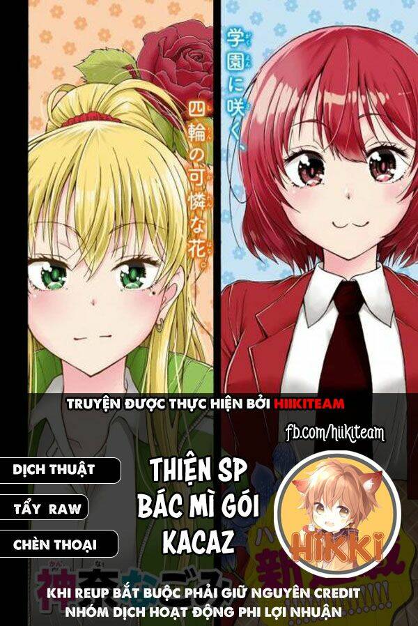 Trang truyện page_1 trong truyện tranh Đừng Biến Dạng mà, Ogata-kun!! - Chapter 6 - truyentvn.net