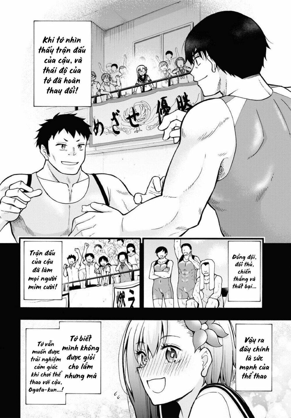 Trang truyện page_11 trong truyện tranh Đừng Biến Dạng mà, Ogata-kun!! - Chapter 6 - truyentvn.net