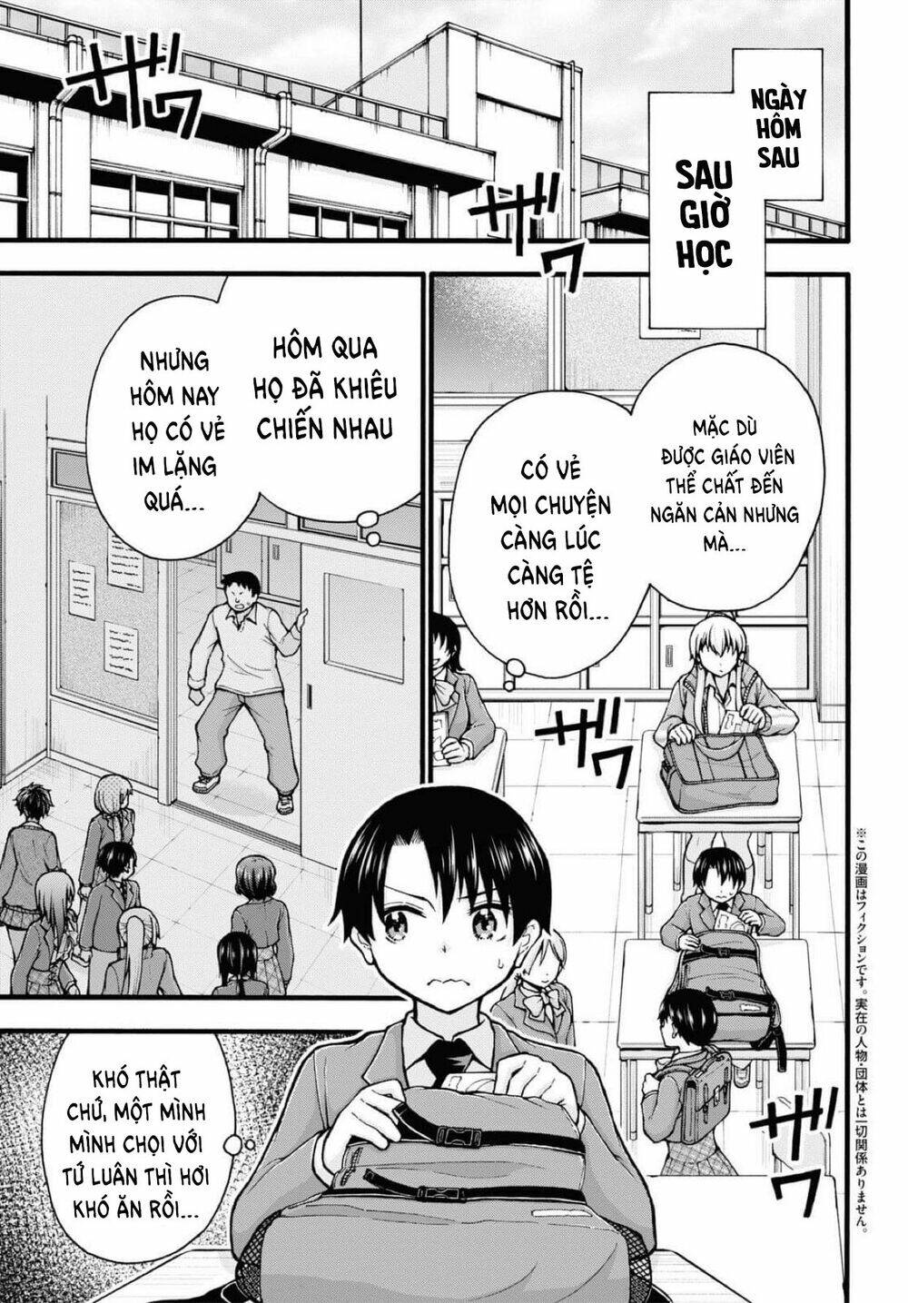 Trang truyện page_4 trong truyện tranh Đừng Biến Dạng mà, Ogata-kun!! - Chapter 6 - truyentvn.net