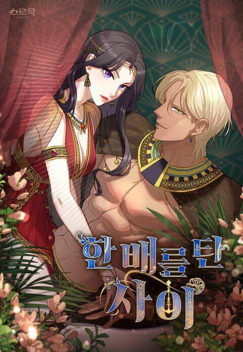 Lừa Người Hợp Với Em Chapter 24.2 - TC Truyện