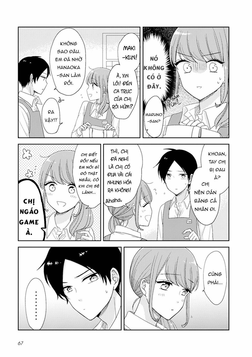 Trang truyện page_4 trong truyện tranh Wotaku Girl And High School Boy - Chapter 16 - truyentvn.net