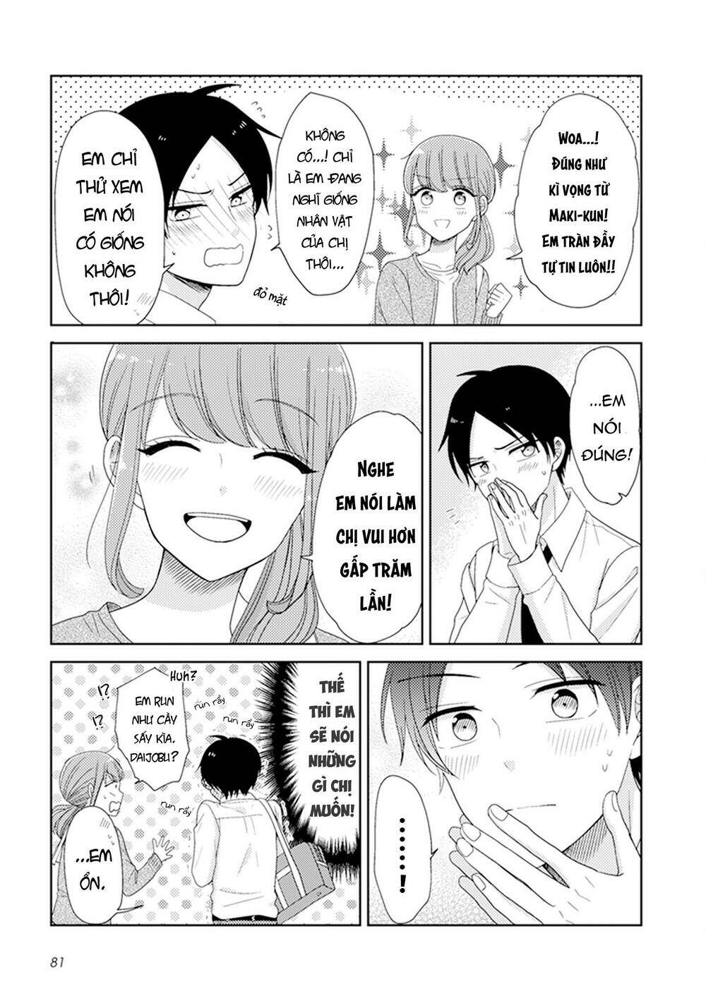 Trang truyện page_6 trong truyện tranh Wotaku Girl And High School Boy - Chapter 20 - truyentvn.net