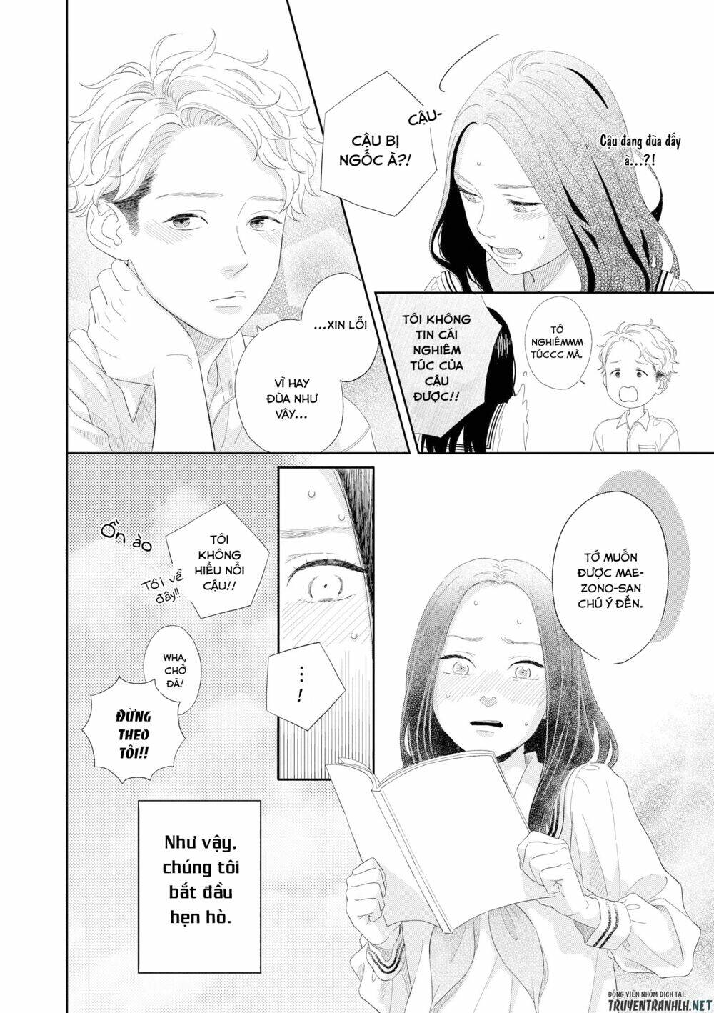 Bộ Truyện Ngắn Siêu Ngọt Siêu Ngấy [Chap 1-33] - Page 5