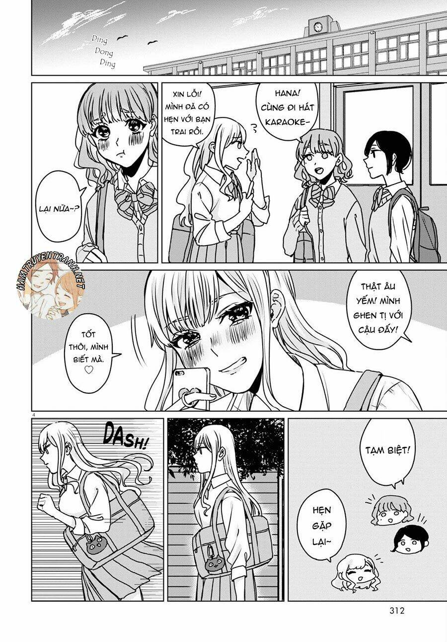 Itazura Privacy [Chap 1-8] - Page 6