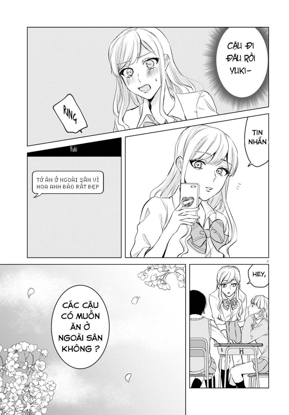 Itazura Privacy [Chap 1-8] - Page 3