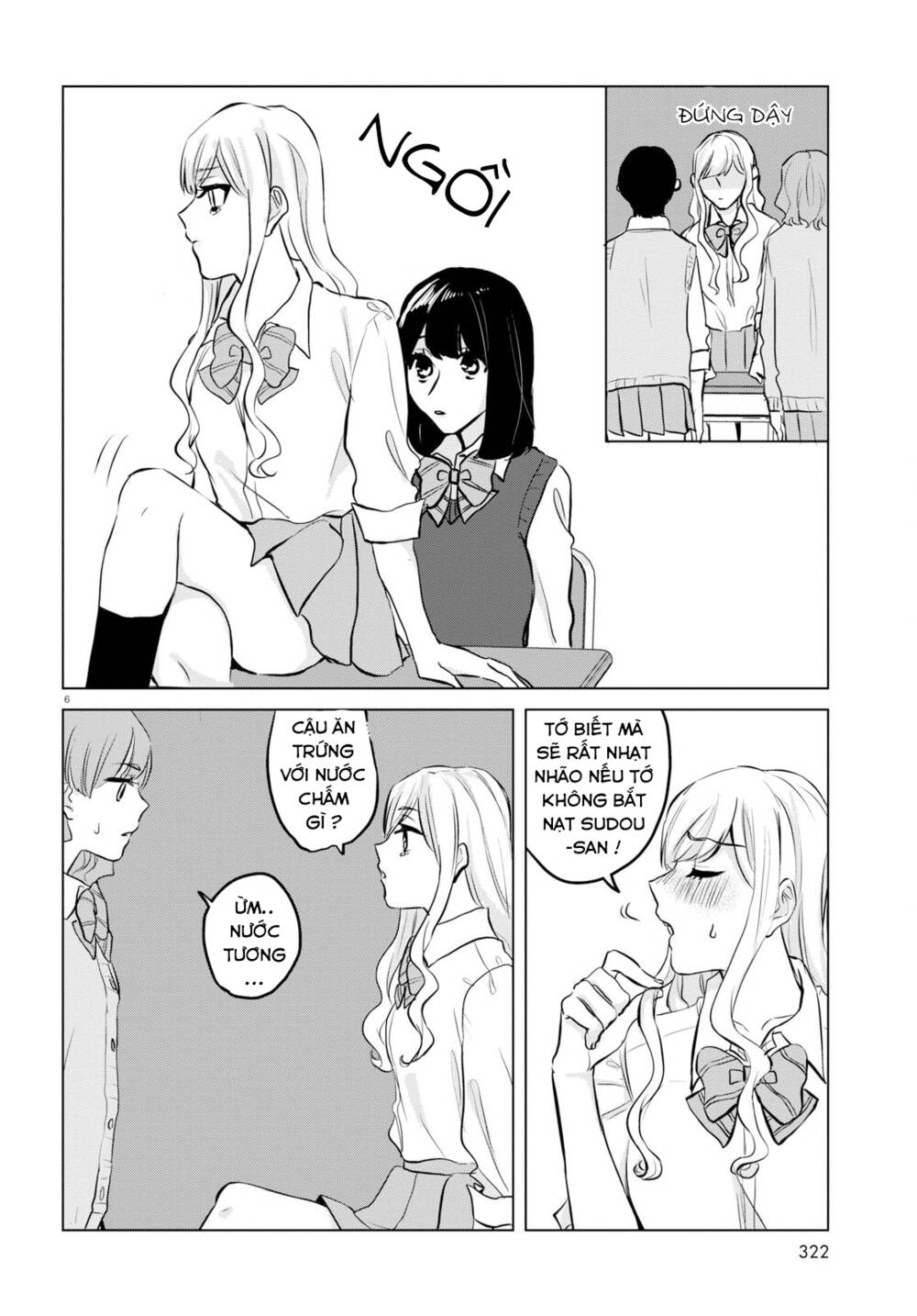 Itazura Privacy [Chap 1-8] - Page 6