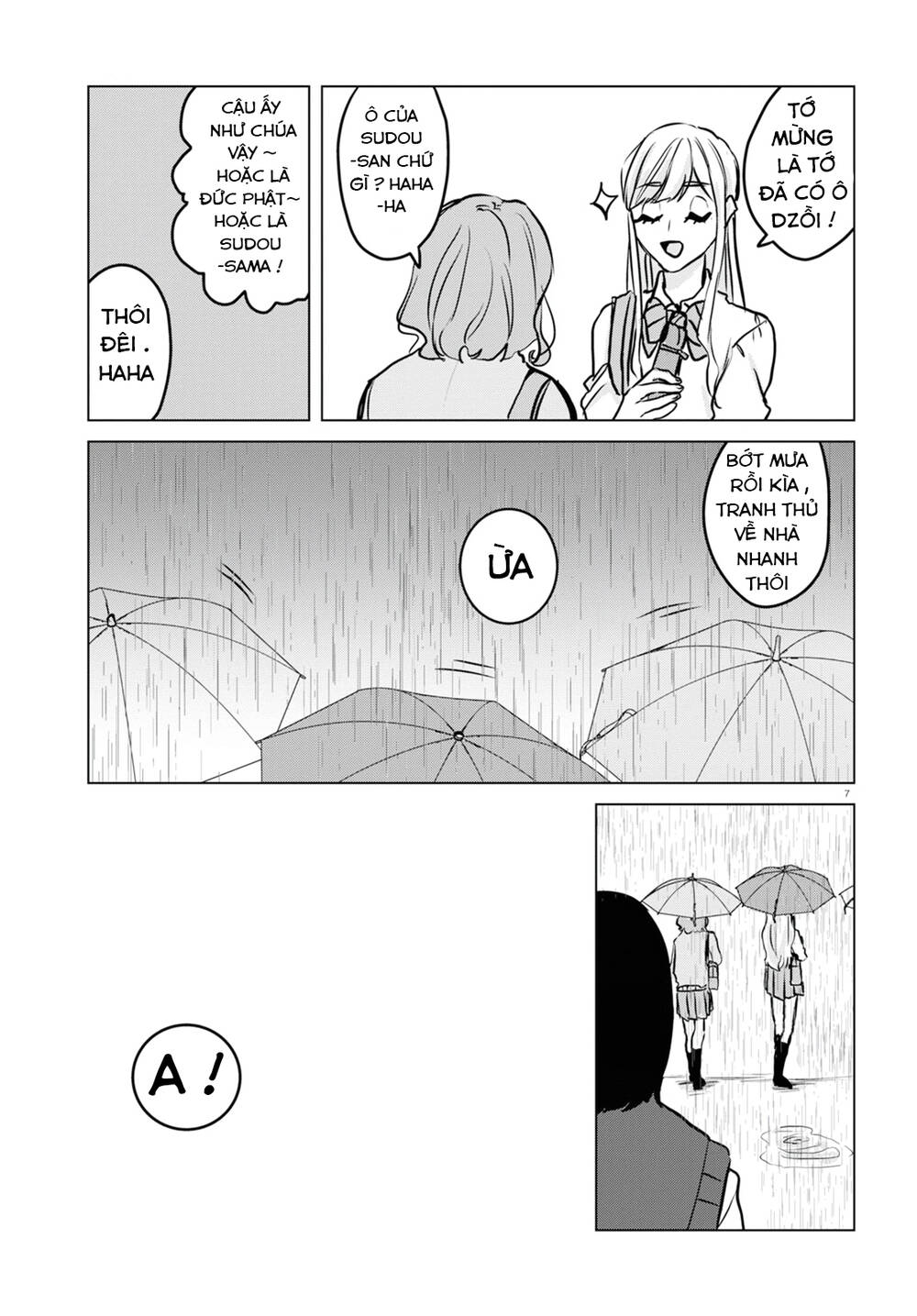 Itazura Privacy [Chap 1-8] - Page 7