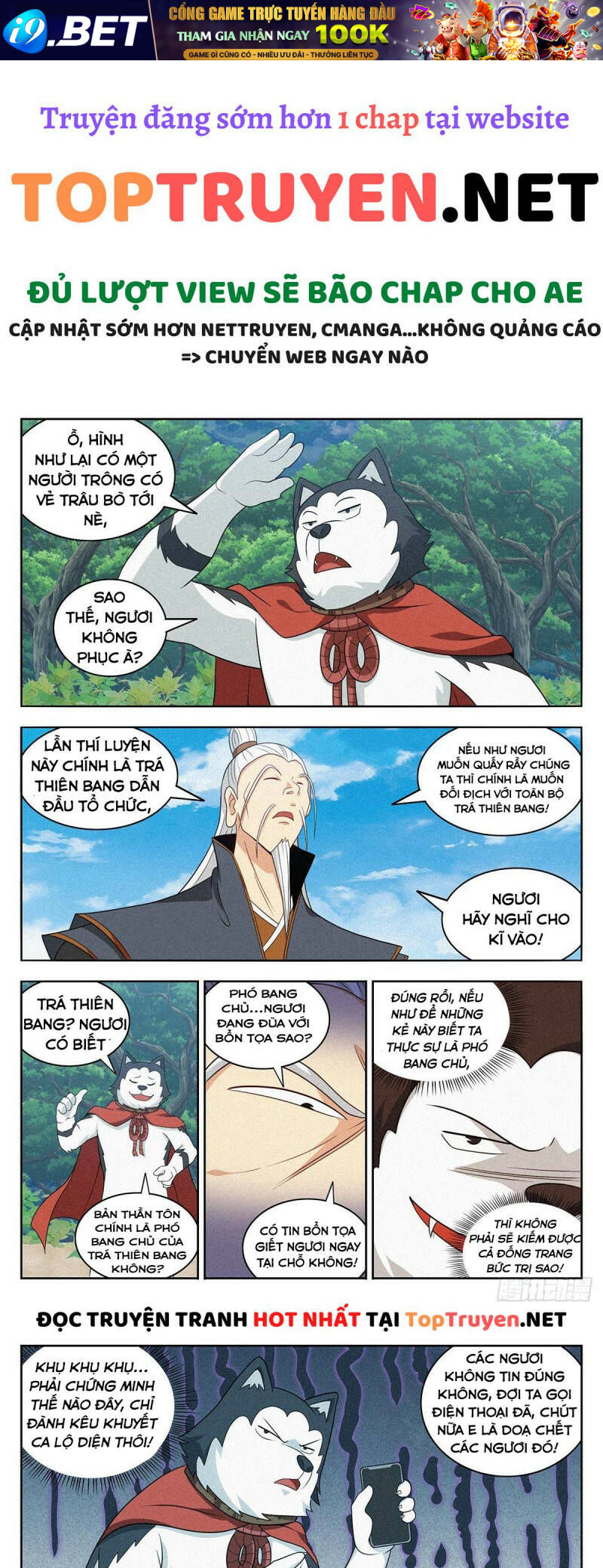 Tối Cường Phản Sáo Lộ Hệ Thống [Chap 1-649] - Page 7