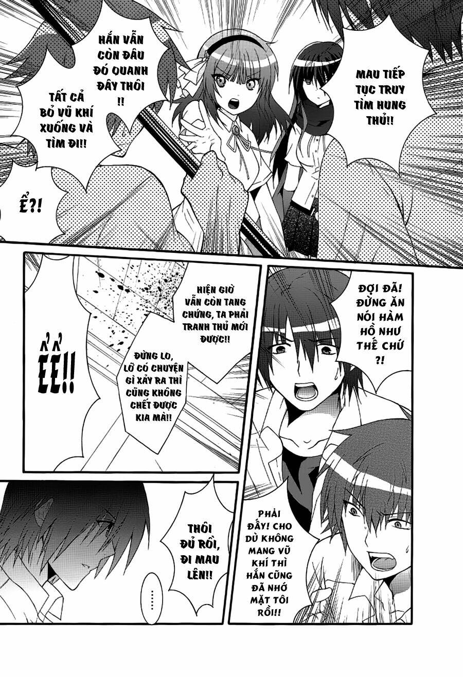 Angel Beats! Heaven's Door [Chap 1-77]