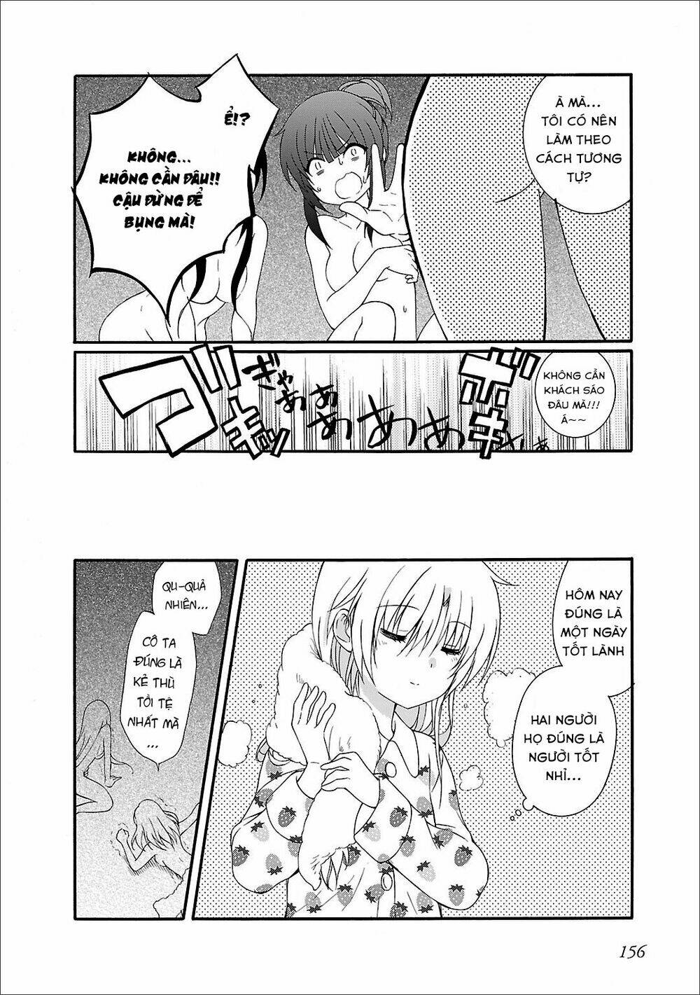 Angel Beats! Heaven's Door [Chap 1-77] - Page 12