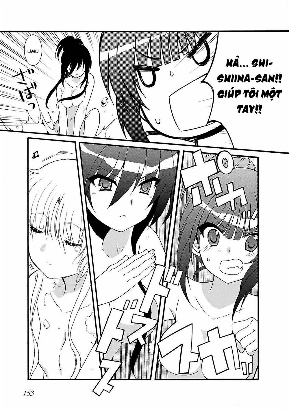 Angel Beats! Heaven's Door [Chap 1-77] - Page 9