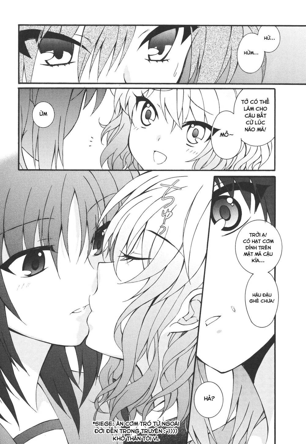 Angel Beats! Heaven's Door [Chap 1-77] - Page 10