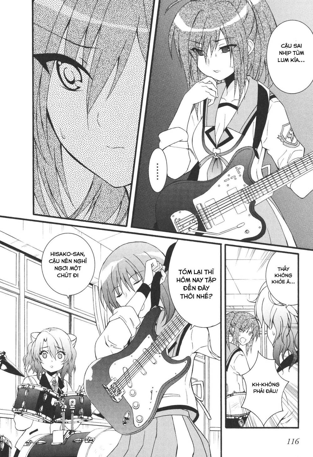 Angel Beats! Heaven's Door [Chap 1-77] - Page 13