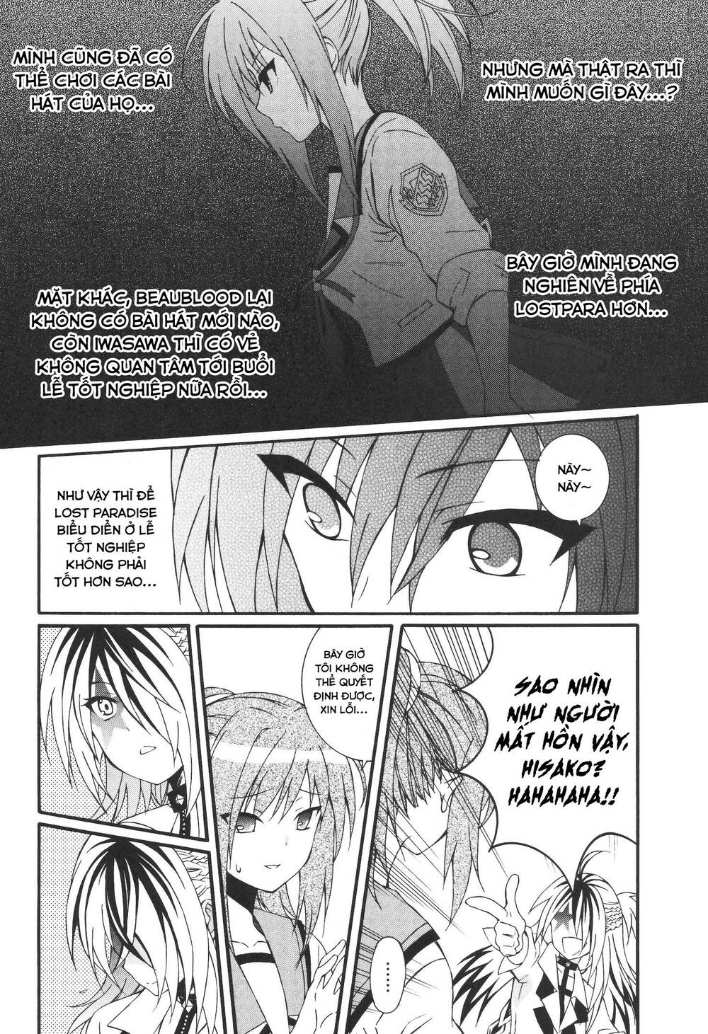 Angel Beats! Heaven's Door [Chap 1-77] - Page 20