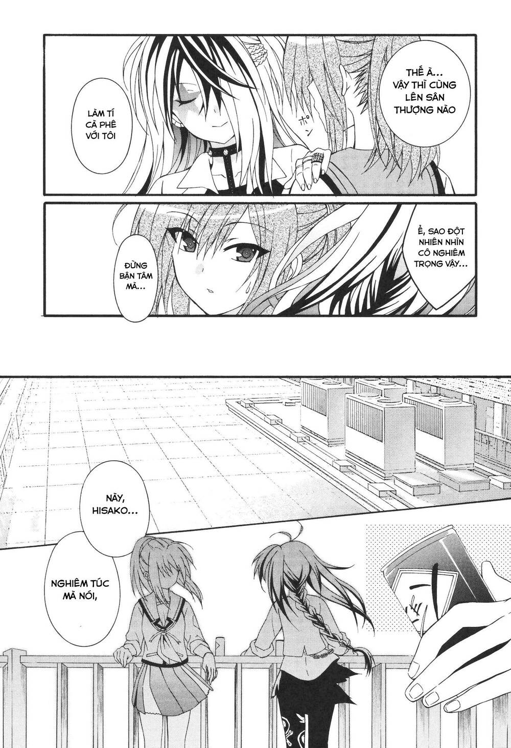 Angel Beats! Heaven's Door [Chap 1-77] - Page 21