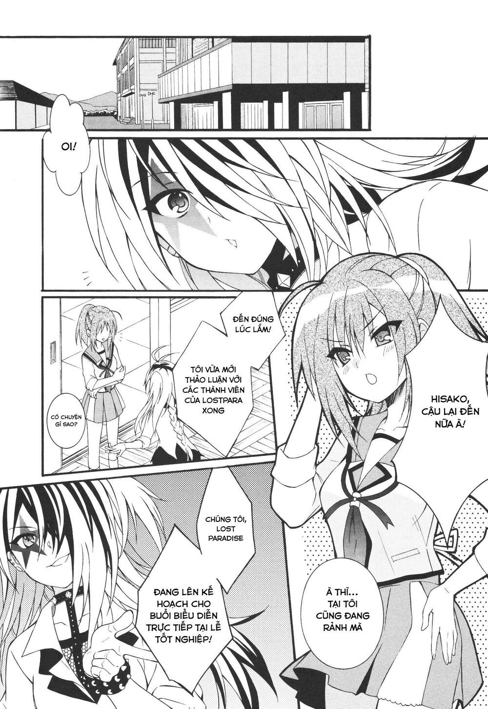 Angel Beats! Heaven's Door [Chap 1-77] - Page 3