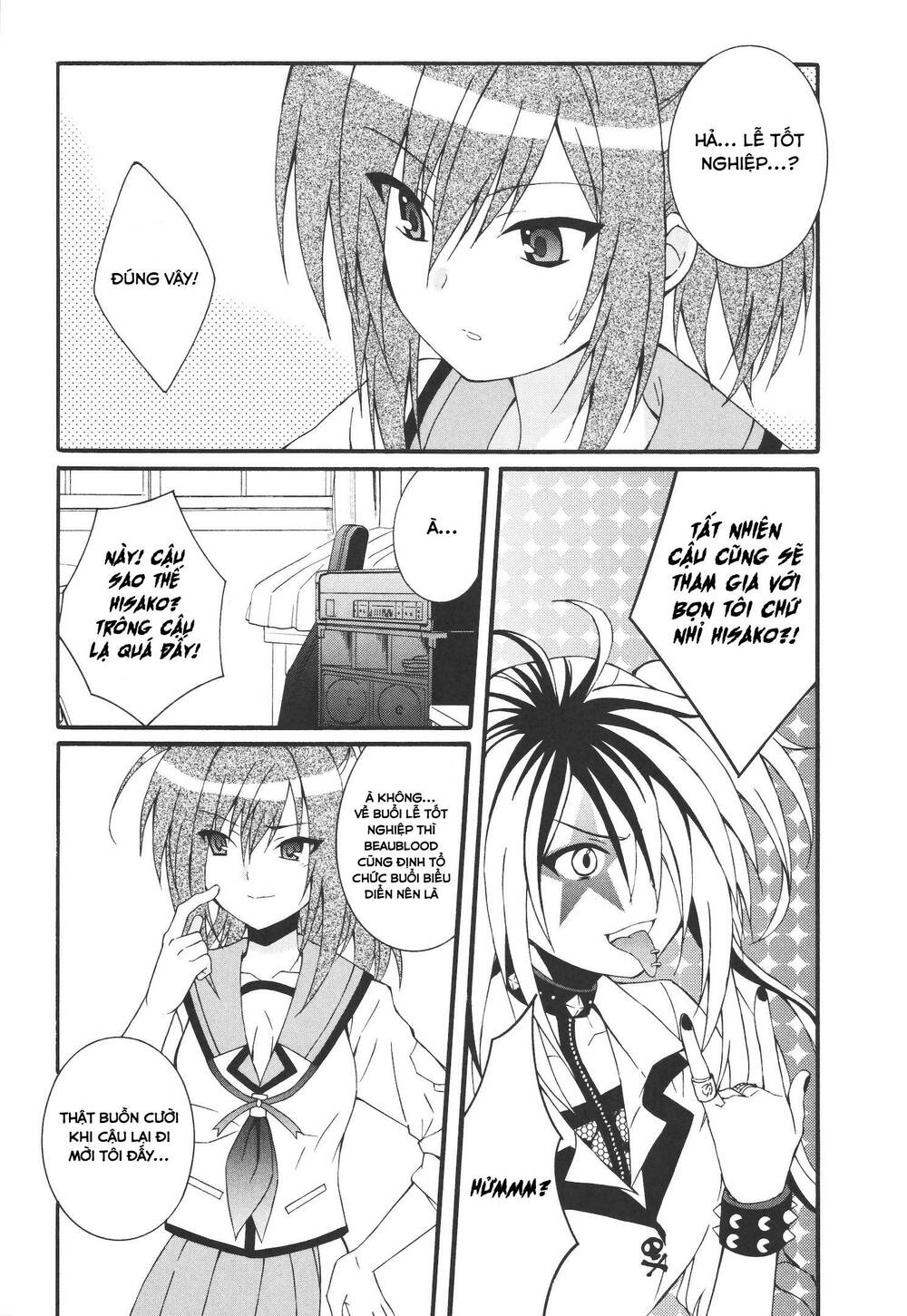 Angel Beats! Heaven's Door [Chap 1-77] - Page 4