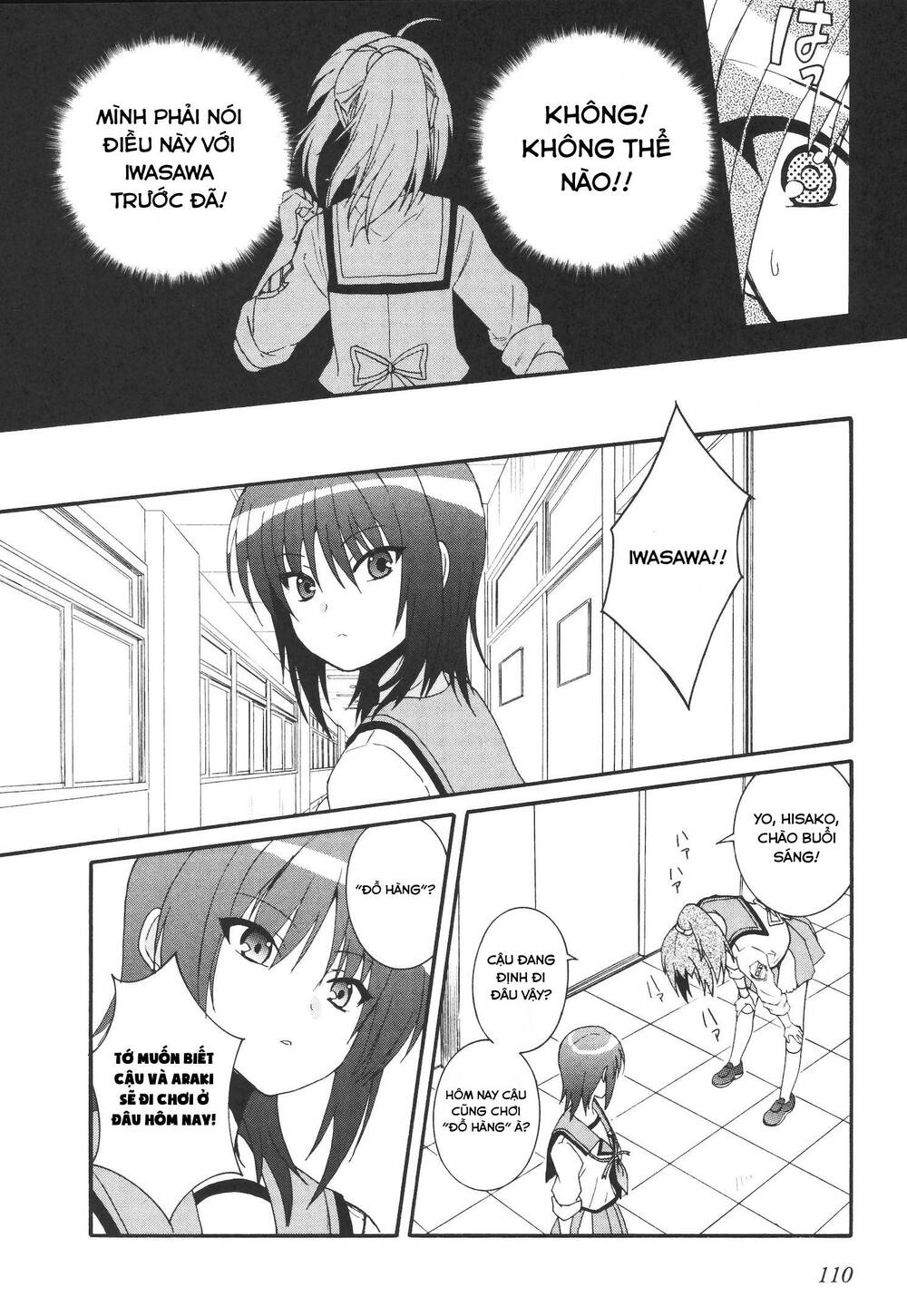 Angel Beats! Heaven's Door [Chap 1-77] - Page 7