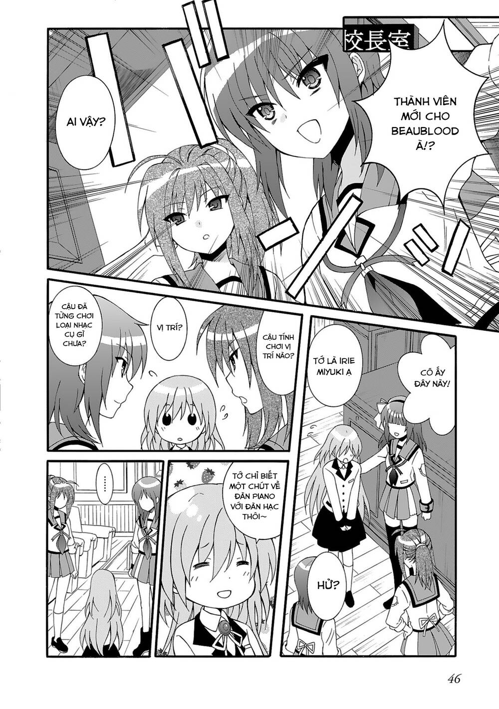 Angel Beats! Heaven's Door [Chap 1-77] - Page 11