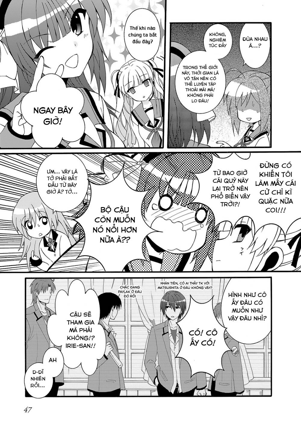 Angel Beats! Heaven's Door [Chap 1-77] - Page 12