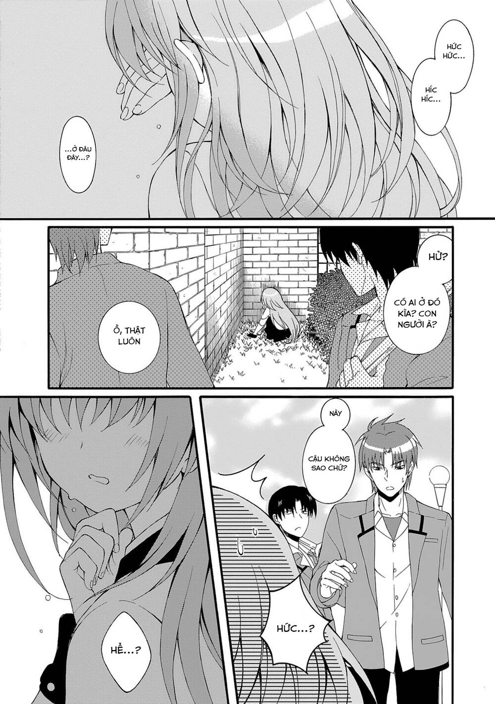 Angel Beats! Heaven's Door [Chap 1-77] - Page 3