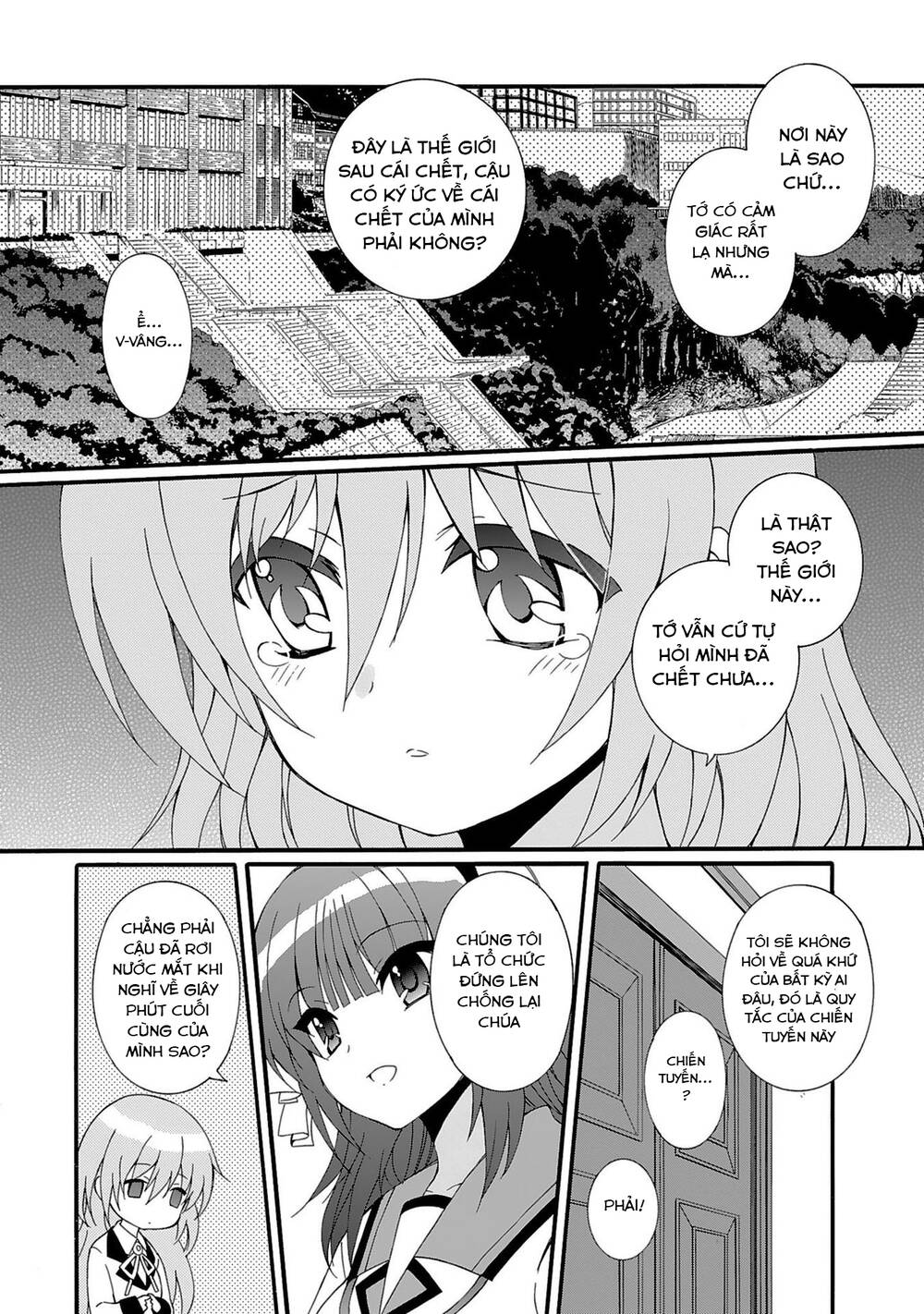 Angel Beats! Heaven's Door [Chap 1-77] - Page 6