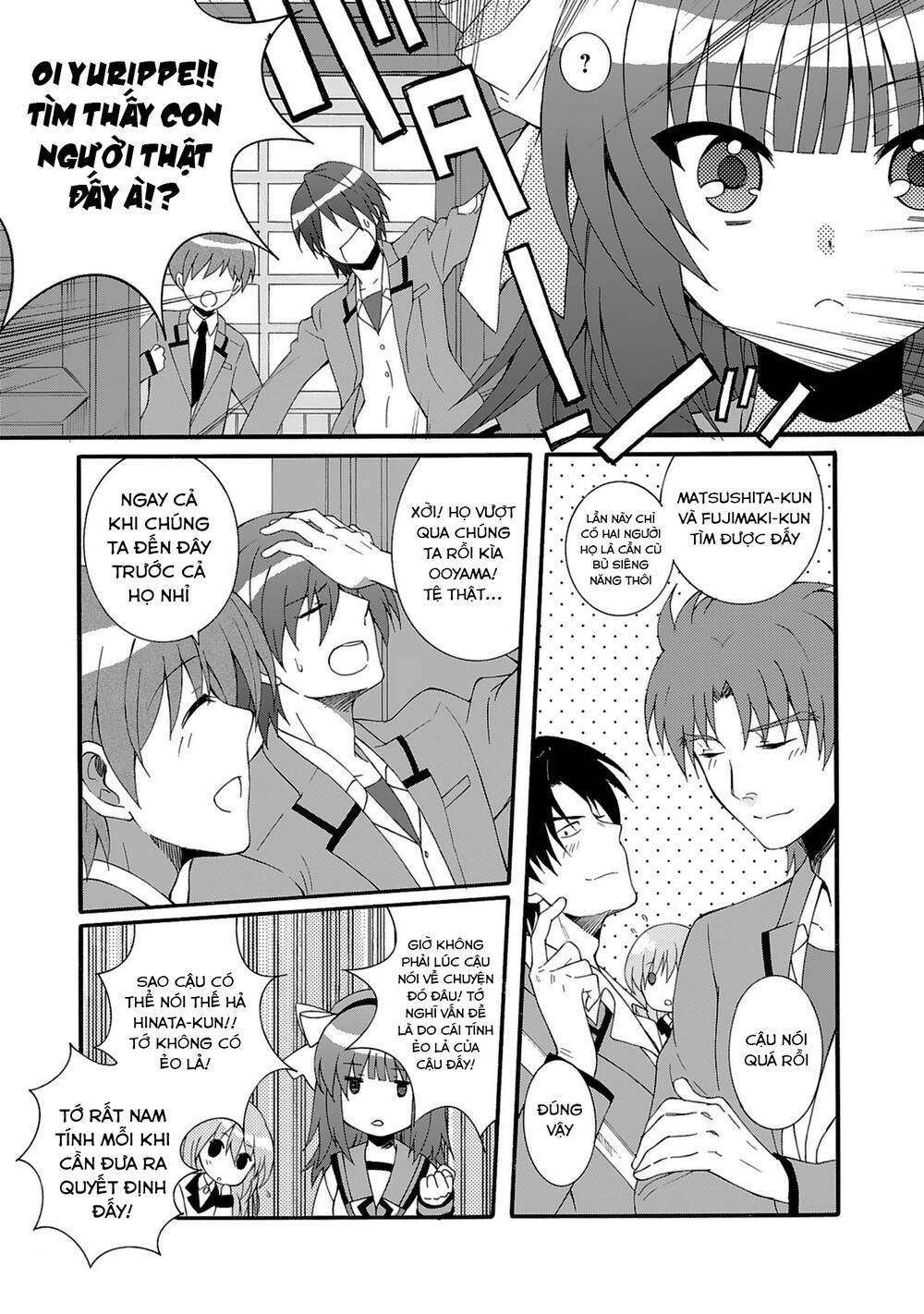 Angel Beats! Heaven's Door [Chap 1-77] - Page 8