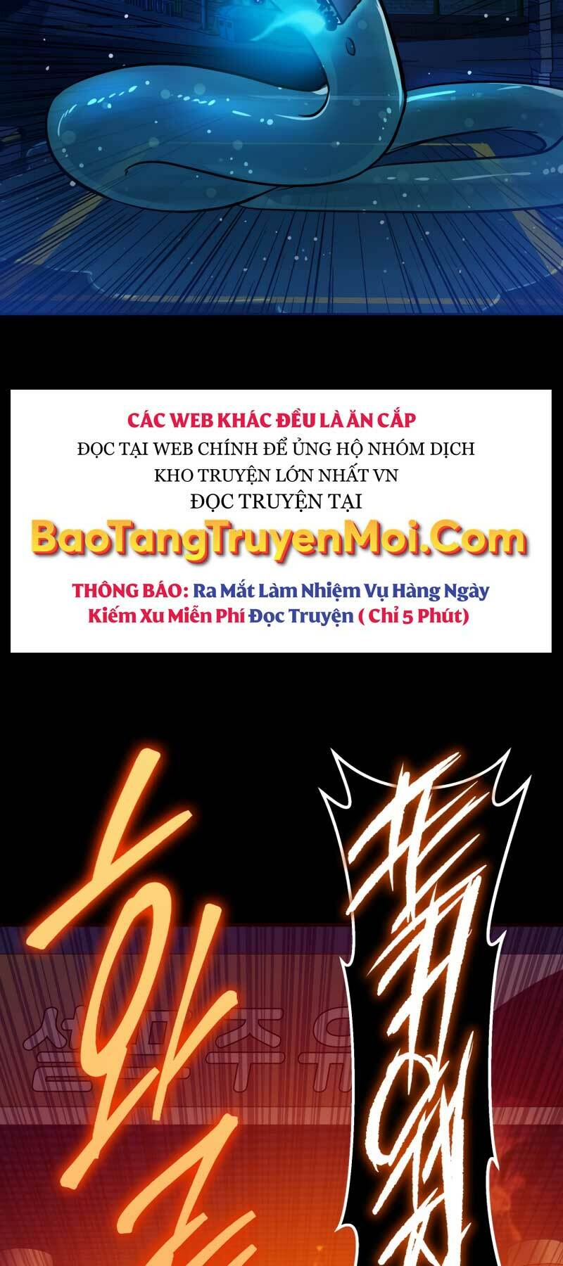 Cánh Cổng Mở Ra Đúng Ngày Đầu Tiên Tôi Thành Chính Trị Gia [Chap 0-28] - Page 71