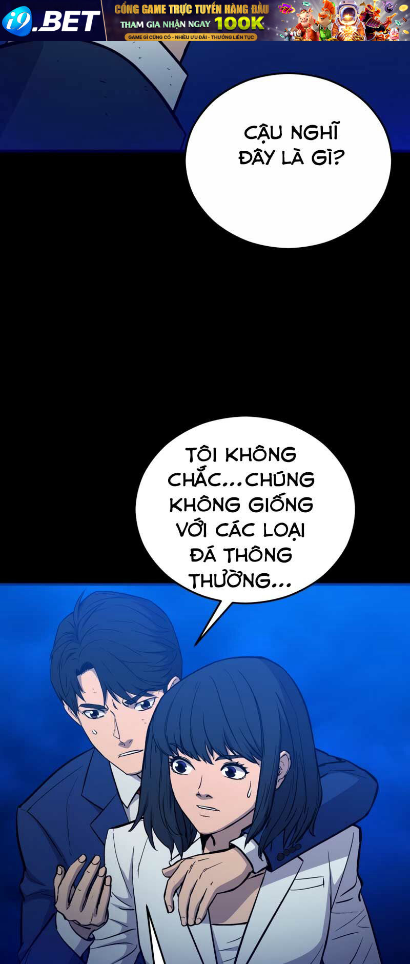 Cánh Cổng Mở Ra Đúng Ngày Đầu Tiên Tôi Thành Chính Trị Gia [Chap 0-28] - Page 84