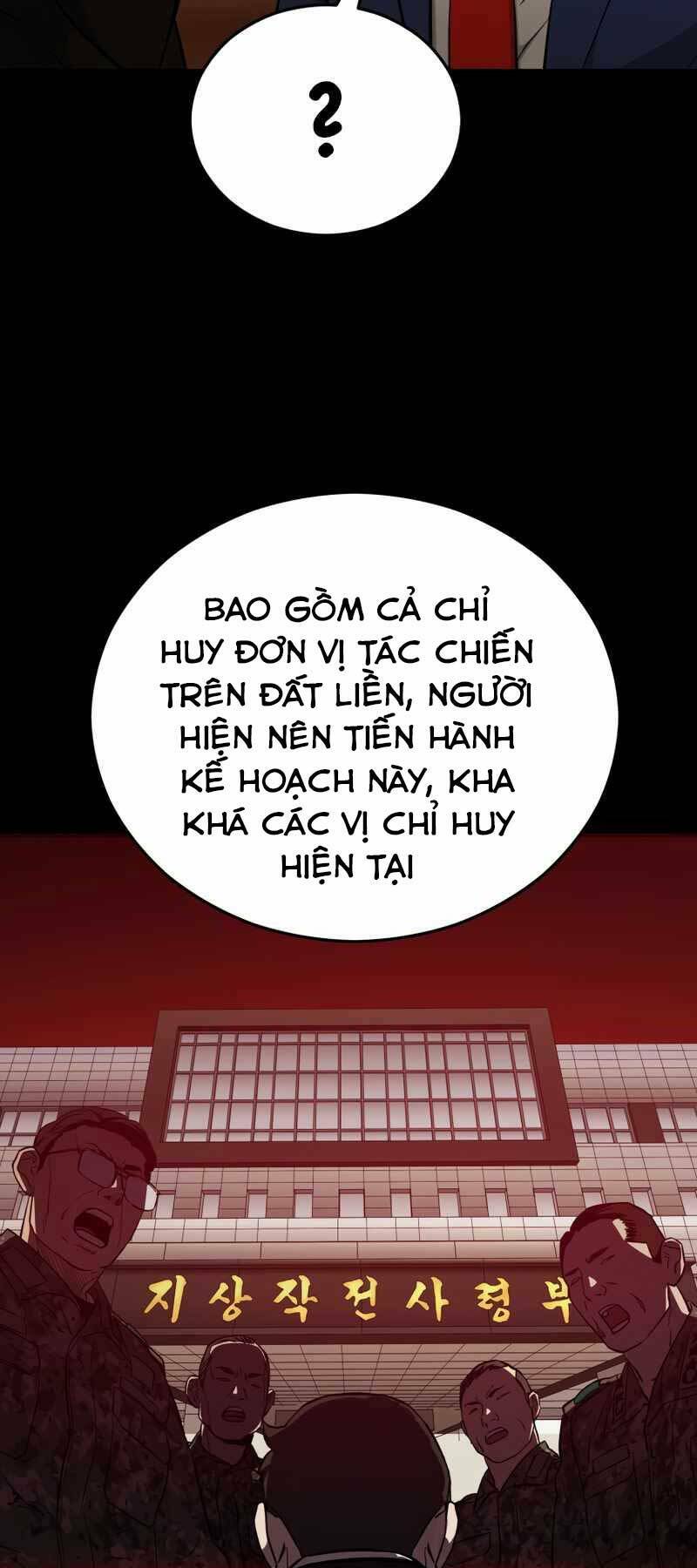 Cánh Cổng Mở Ra Đúng Ngày Đầu Tiên Tôi Thành Chính Trị Gia [Chap 0-28] - Page 34