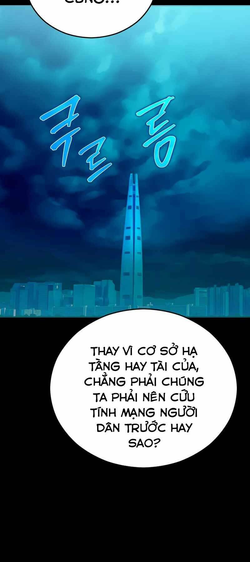 Cánh Cổng Mở Ra Đúng Ngày Đầu Tiên Tôi Thành Chính Trị Gia [Chap 0-28] - Page 59