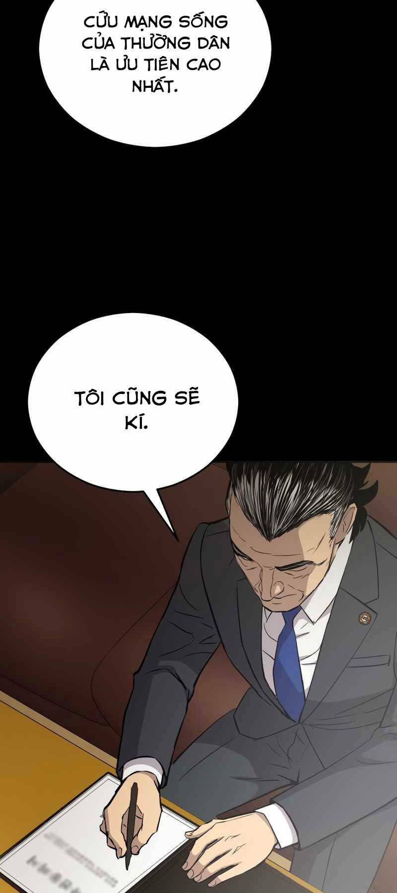 Cánh Cổng Mở Ra Đúng Ngày Đầu Tiên Tôi Thành Chính Trị Gia [Chap 0-28] - Page 77