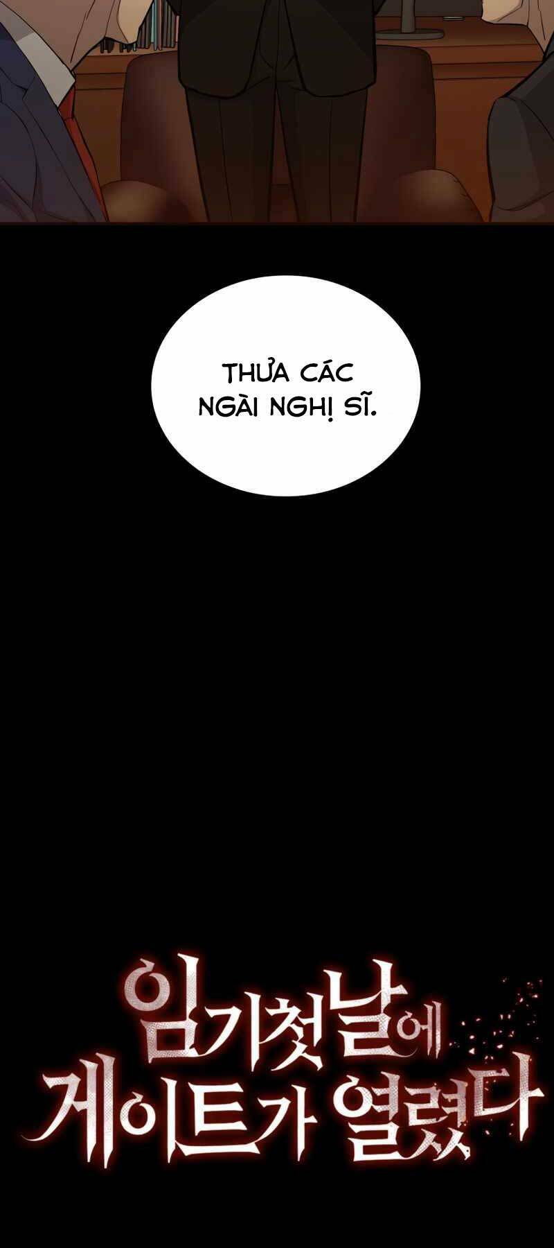 Cánh Cổng Mở Ra Đúng Ngày Đầu Tiên Tôi Thành Chính Trị Gia [Chap 0-28] - Page 79