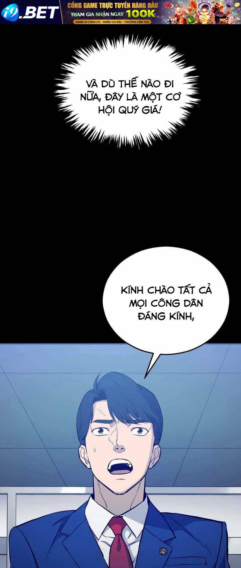 Cánh Cổng Mở Ra Đúng Ngày Đầu Tiên Tôi Thành Chính Trị Gia [Chap 0-28] - Page 1