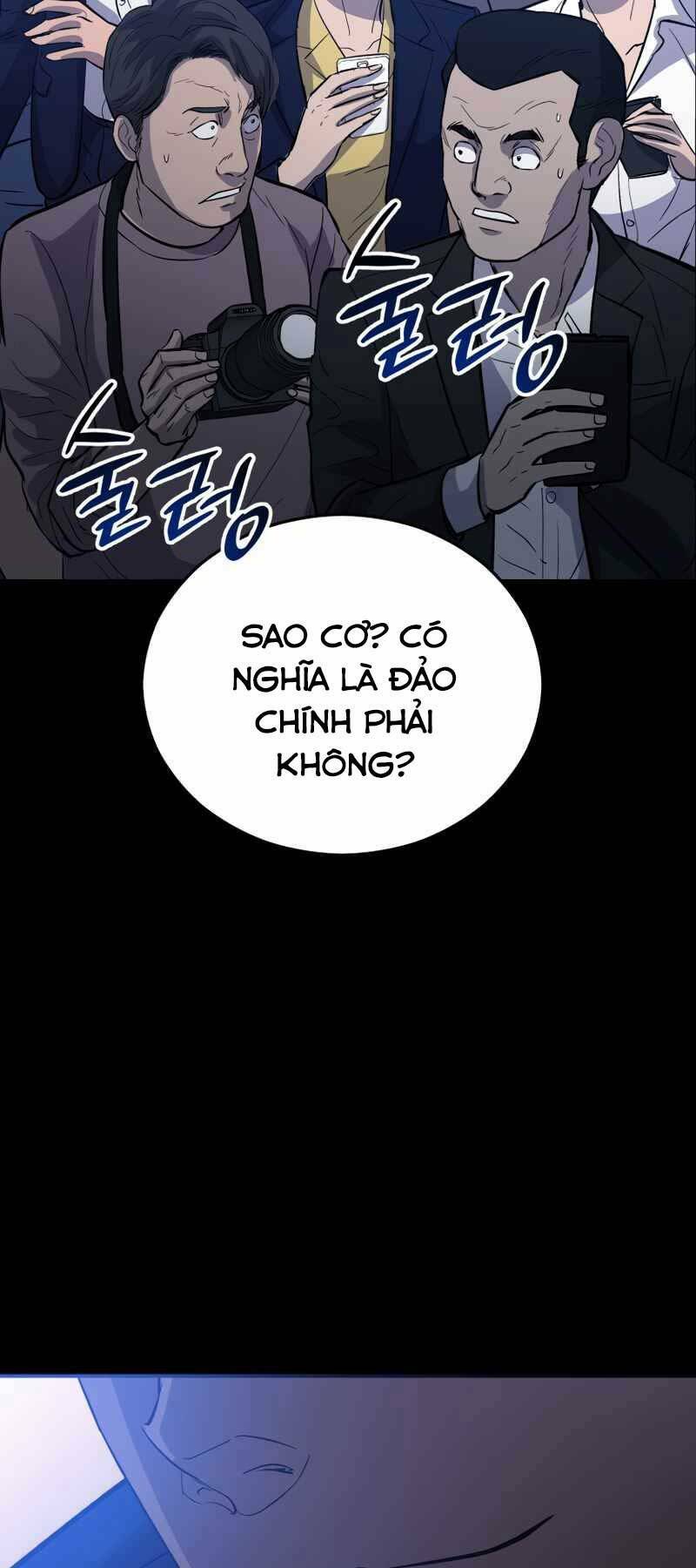 Cánh Cổng Mở Ra Đúng Ngày Đầu Tiên Tôi Thành Chính Trị Gia [Chap 0-28] - Page 21