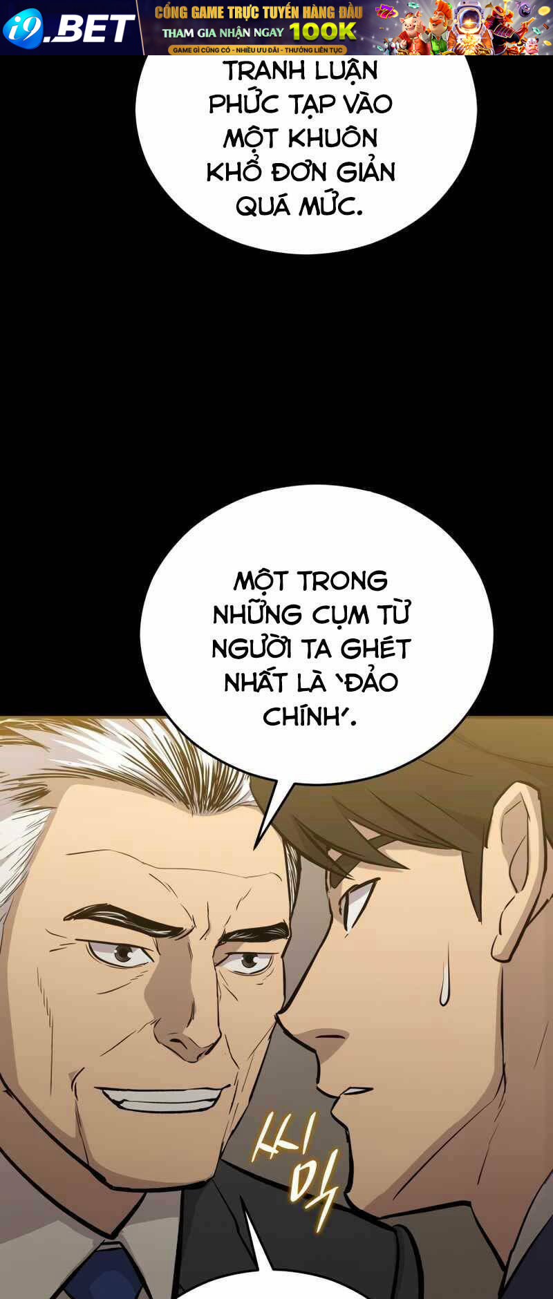 Cánh Cổng Mở Ra Đúng Ngày Đầu Tiên Tôi Thành Chính Trị Gia [Chap 0-28] - Page 25