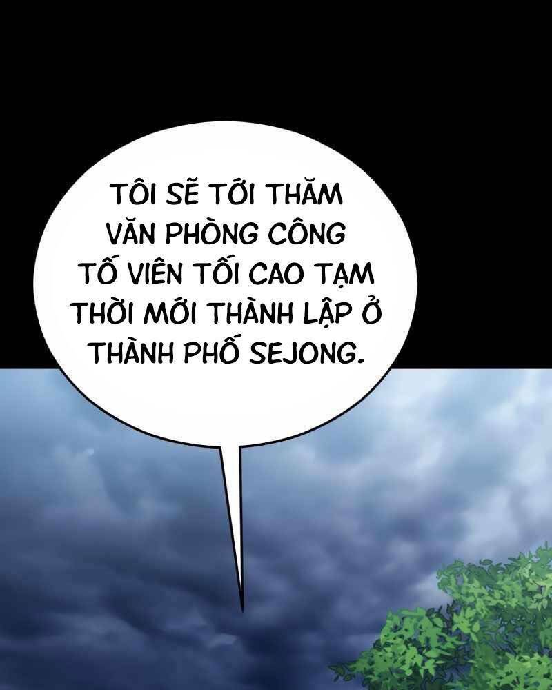 Cánh Cổng Mở Ra Đúng Ngày Đầu Tiên Tôi Thành Chính Trị Gia [Chap 0-28] - Page 35