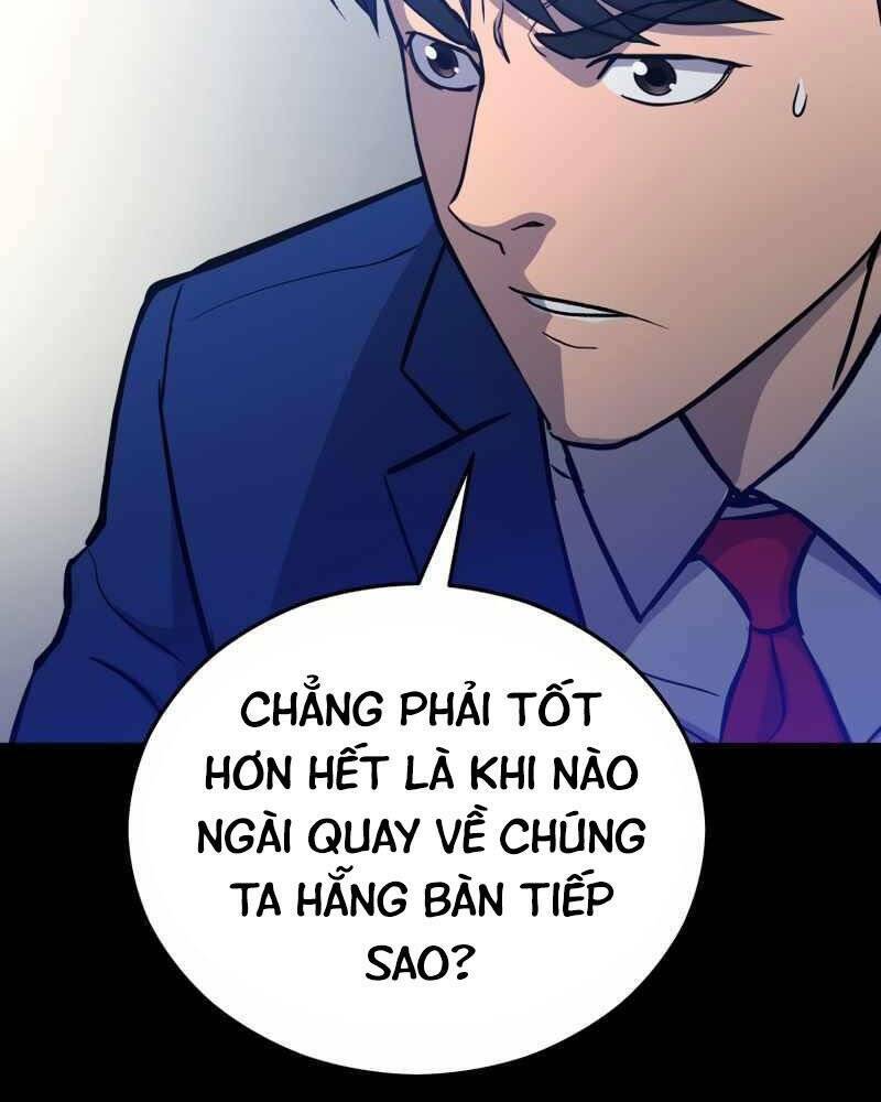 Cánh Cổng Mở Ra Đúng Ngày Đầu Tiên Tôi Thành Chính Trị Gia [Chap 0-28] - Page 42