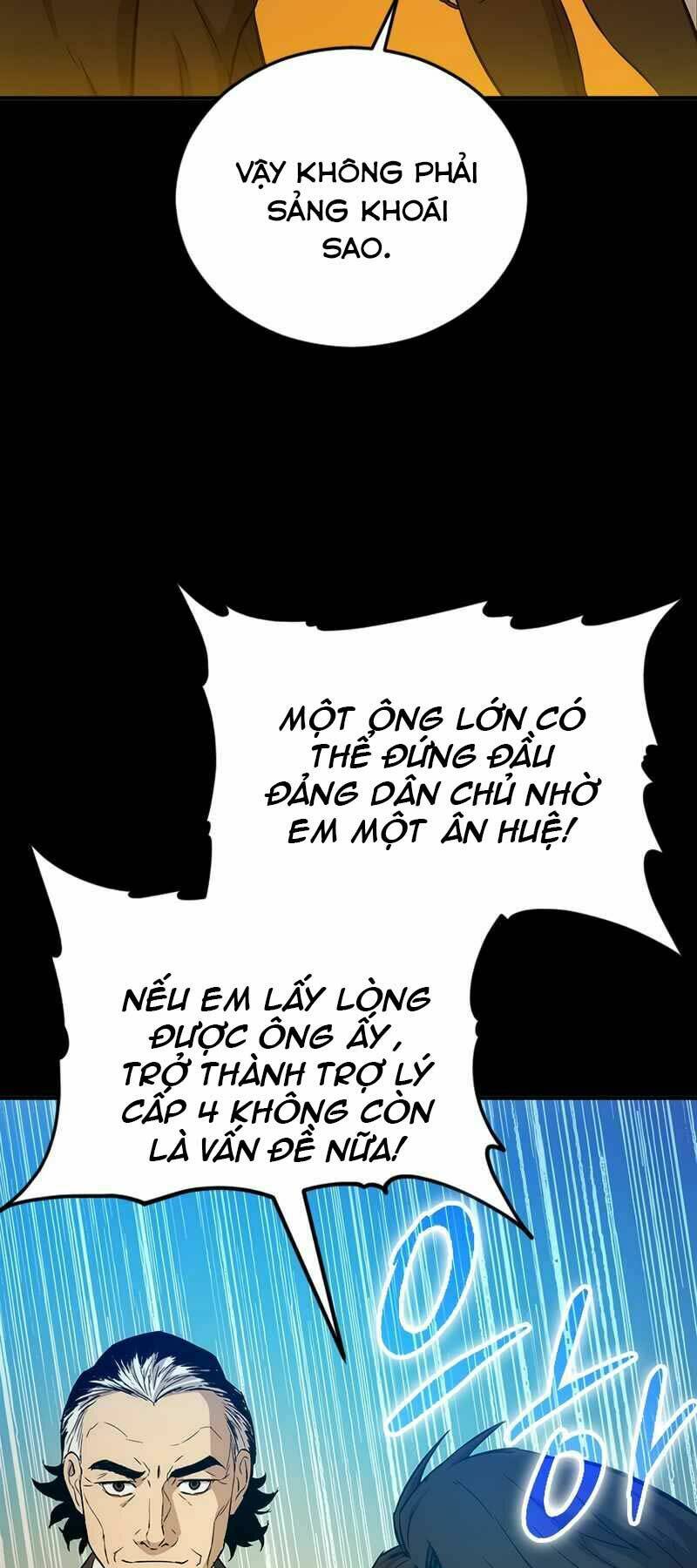 Cánh Cổng Mở Ra Đúng Ngày Đầu Tiên Tôi Thành Chính Trị Gia [Chap 0-28] - Page 17