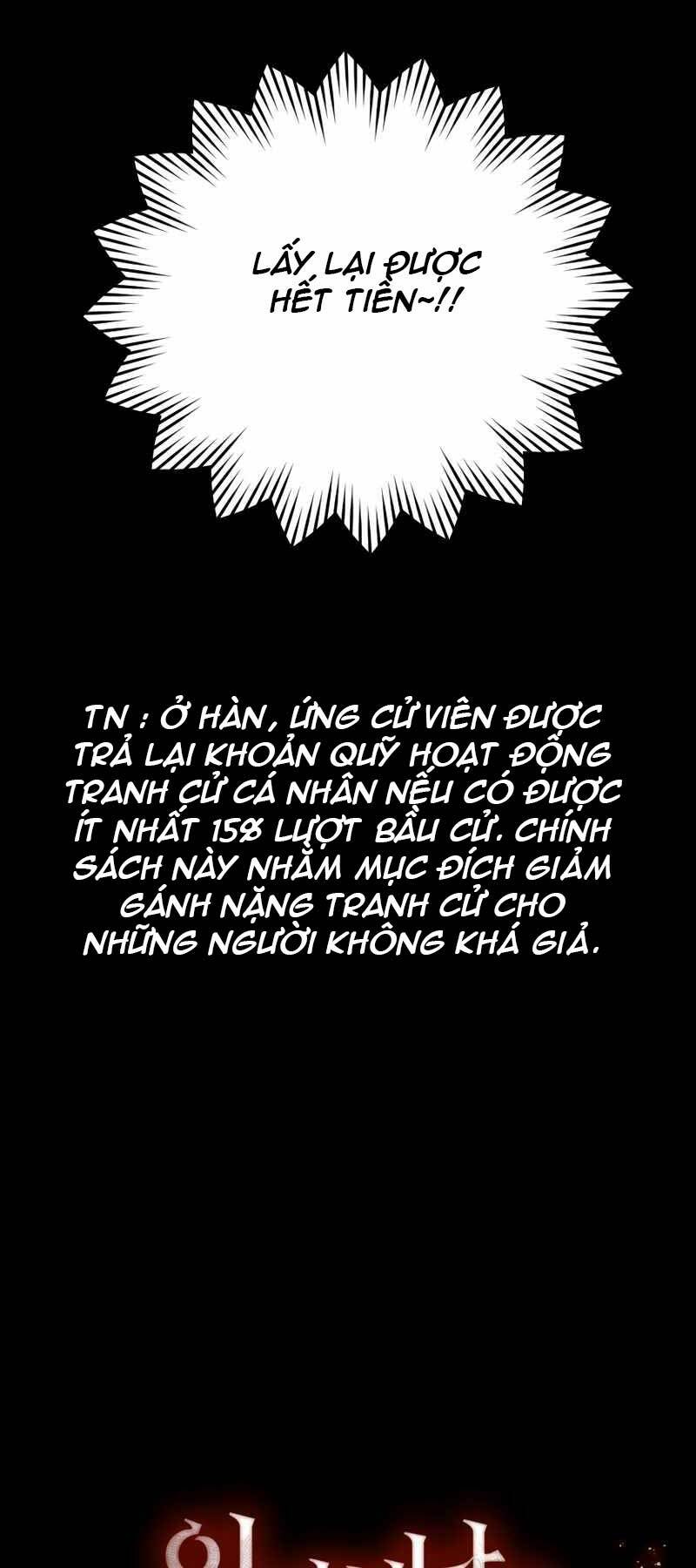 Cánh Cổng Mở Ra Đúng Ngày Đầu Tiên Tôi Thành Chính Trị Gia [Chap 0-28] - Page 31