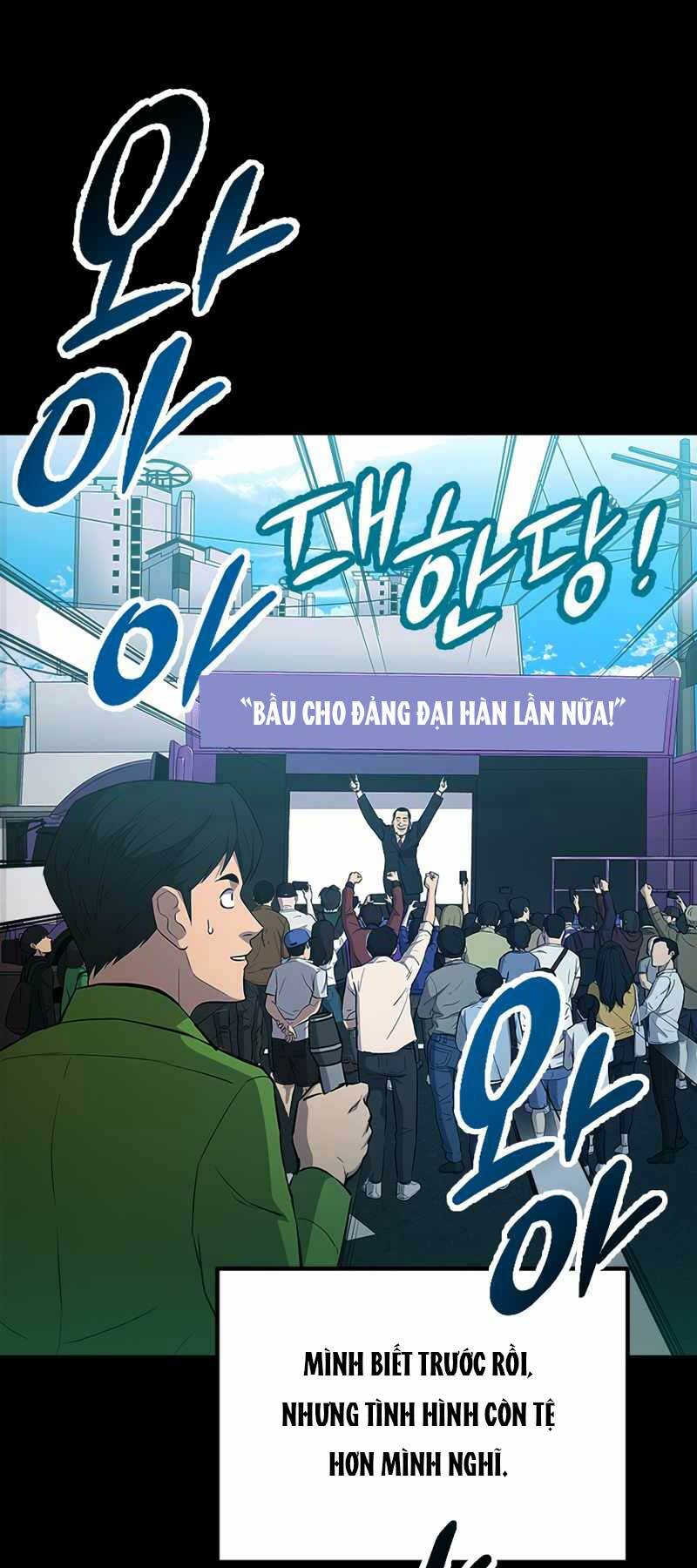 Cánh Cổng Mở Ra Đúng Ngày Đầu Tiên Tôi Thành Chính Trị Gia [Chap 0-28] - Page 37