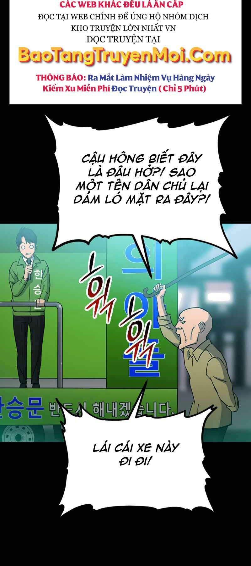 Cánh Cổng Mở Ra Đúng Ngày Đầu Tiên Tôi Thành Chính Trị Gia [Chap 0-28] - Page 40