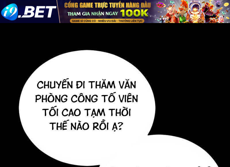 Cánh Cổng Mở Ra Đúng Ngày Đầu Tiên Tôi Thành Chính Trị Gia [Chap 0-28] - Page 1