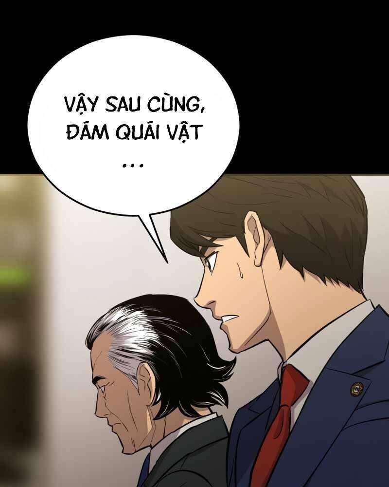 Cánh Cổng Mở Ra Đúng Ngày Đầu Tiên Tôi Thành Chính Trị Gia [Chap 0-28] - Page 12