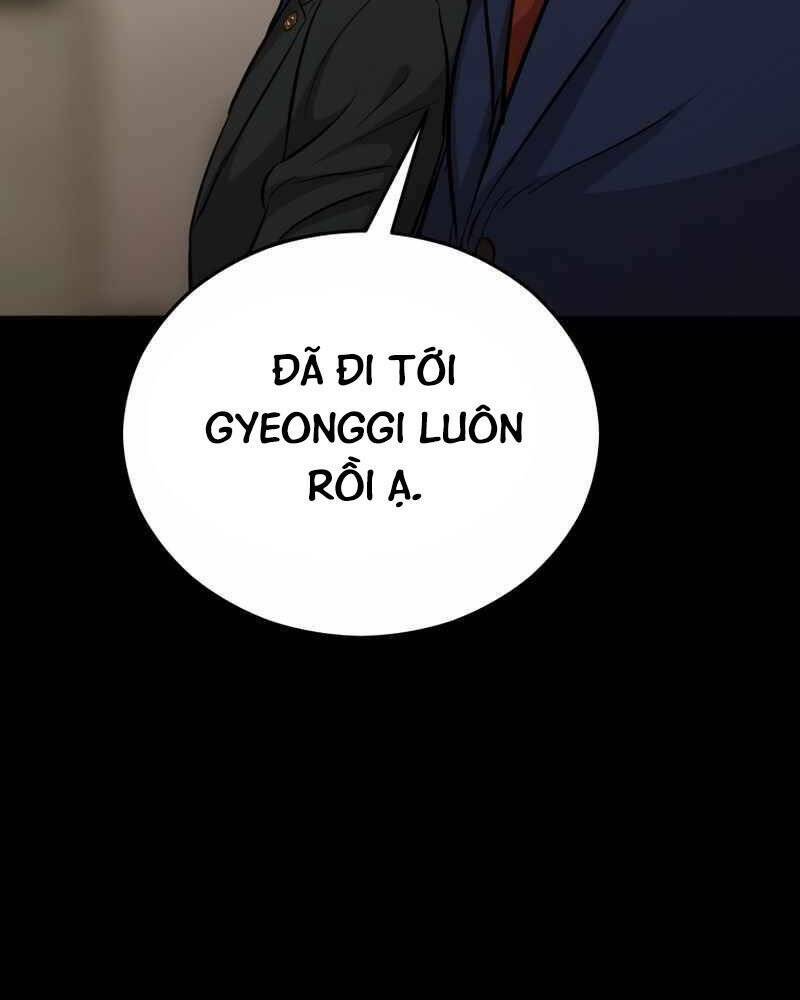 Cánh Cổng Mở Ra Đúng Ngày Đầu Tiên Tôi Thành Chính Trị Gia [Chap 0-28] - Page 13