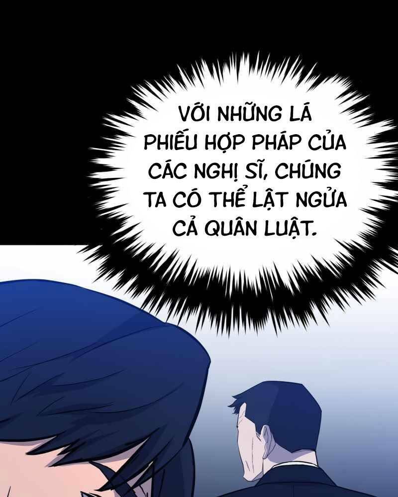 Cánh Cổng Mở Ra Đúng Ngày Đầu Tiên Tôi Thành Chính Trị Gia [Chap 0-28] - Page 29