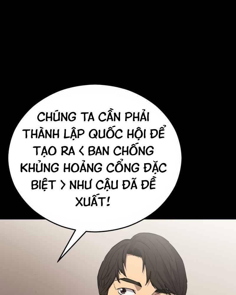 Cánh Cổng Mở Ra Đúng Ngày Đầu Tiên Tôi Thành Chính Trị Gia [Chap 0-28] - Page 31