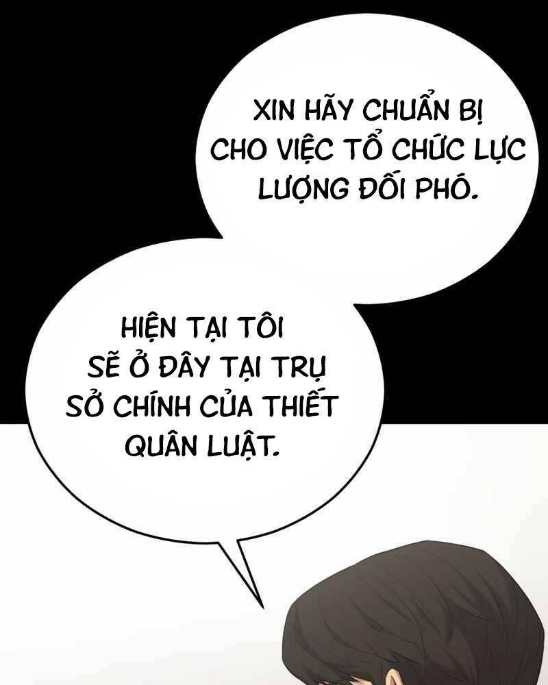 Cánh Cổng Mở Ra Đúng Ngày Đầu Tiên Tôi Thành Chính Trị Gia [Chap 0-28] - Page 33