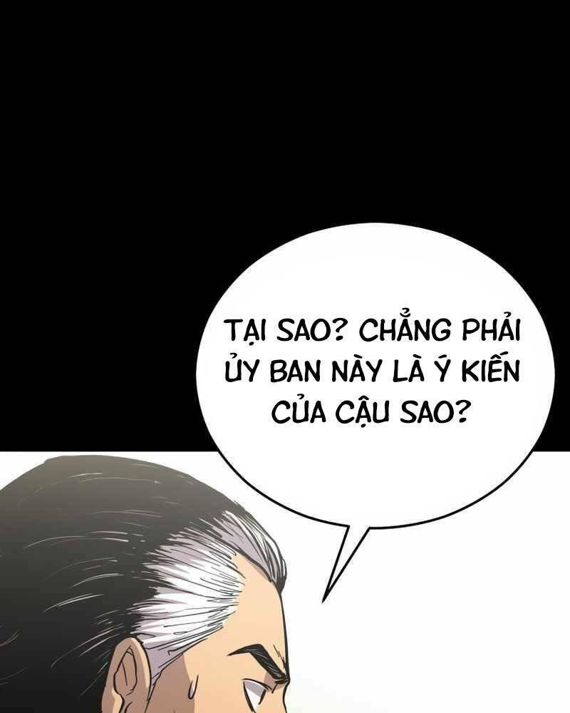 Cánh Cổng Mở Ra Đúng Ngày Đầu Tiên Tôi Thành Chính Trị Gia [Chap 0-28] - Page 35