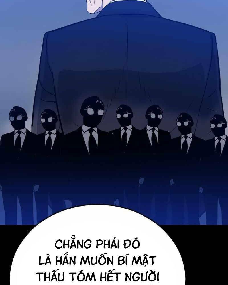 Cánh Cổng Mở Ra Đúng Ngày Đầu Tiên Tôi Thành Chính Trị Gia [Chap 0-28] - Page 38